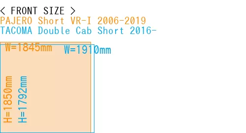#PAJERO Short VR-I 2006-2019 + TACOMA Double Cab Short 2016-